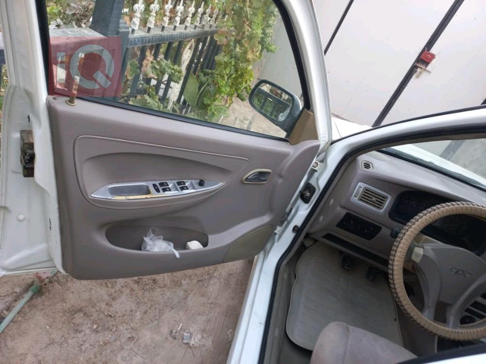 Chery Cowin